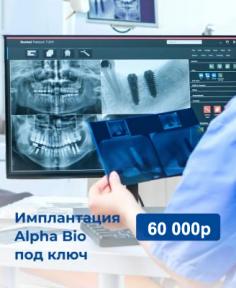 Решение есть!